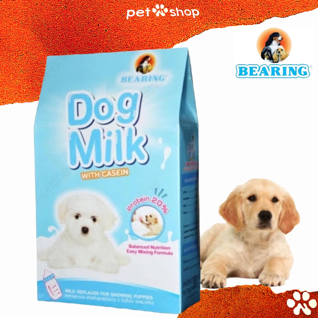 what milk is best for dogs