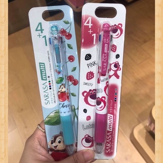 Pre order Zebra Sarasa Cherry | Disney Character multi 4+1 Ballpoint Pen + pencil Disney Store Japan #8