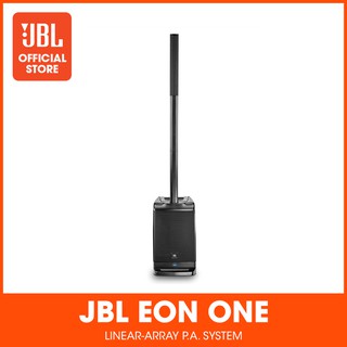 jbl eon 6