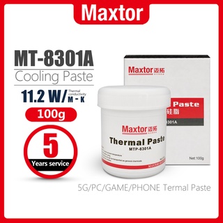 Maxtor Thermal Paste 11.2W/mk 100g 200g High Performance Thermal Grease Used for CPU/GPU 5G MUC