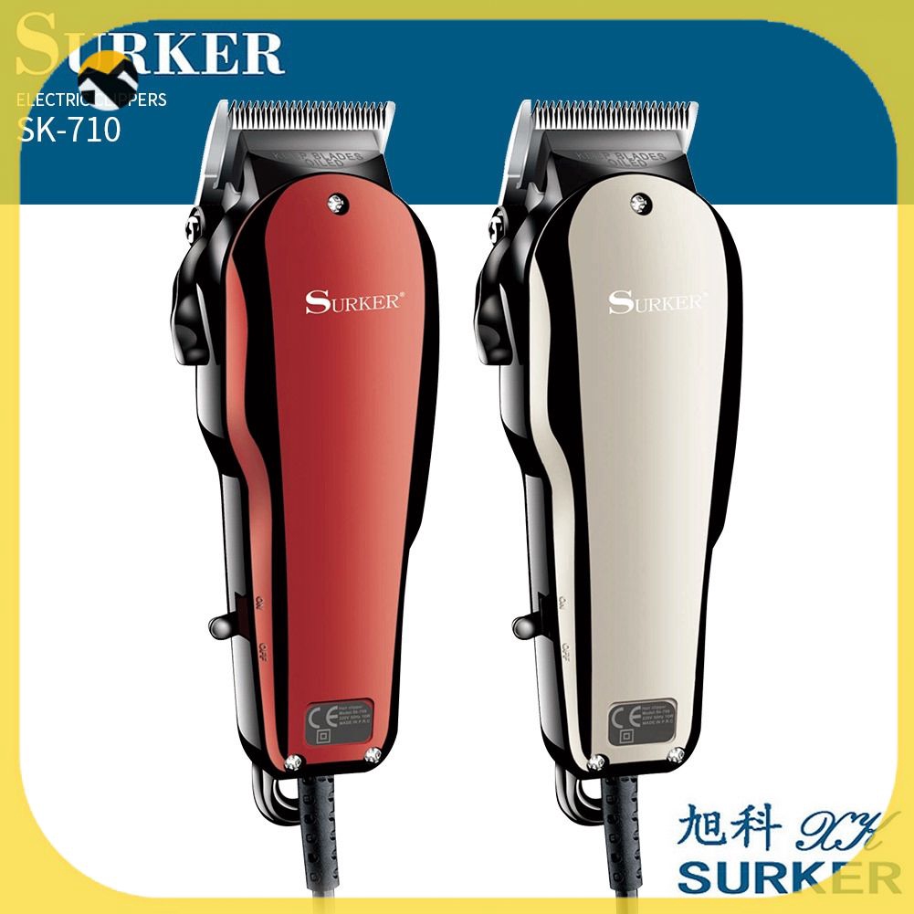 surker hair clippers accessories