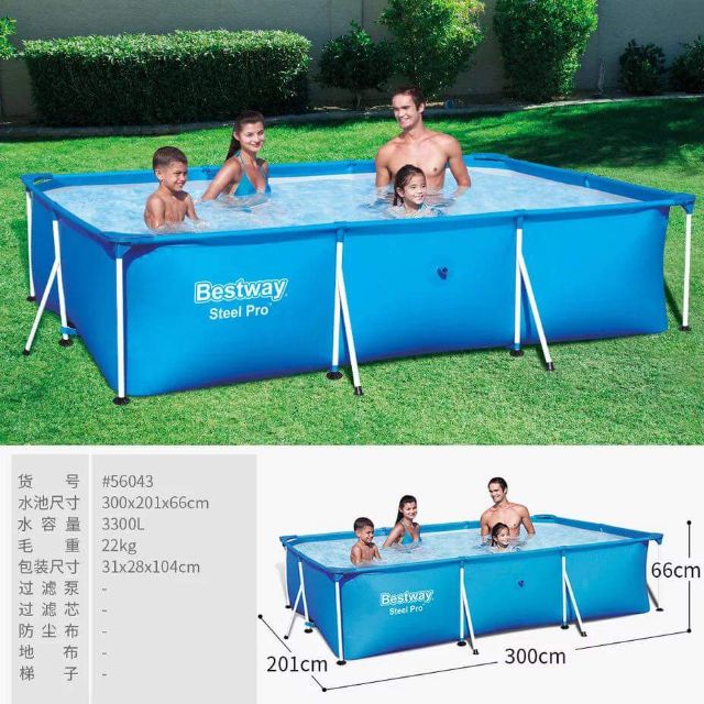 not inflatable pool