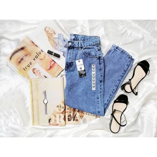 boyfriend jeans jay jays