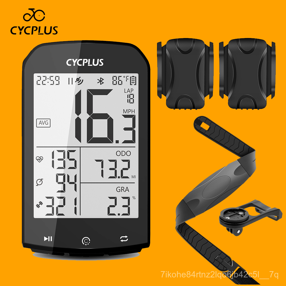 cycplus cadence sensor