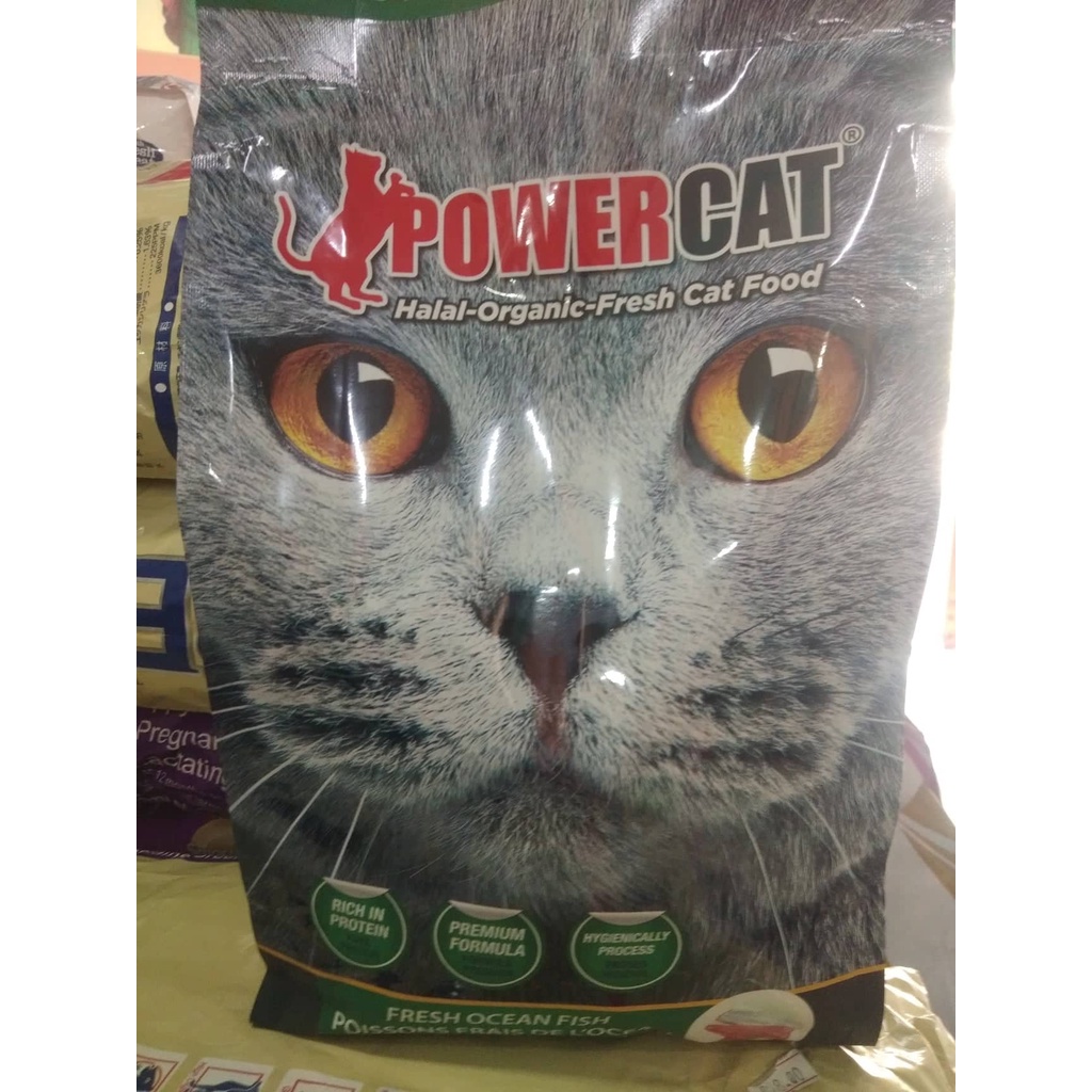 Power Cat 1KG Repacked and 1.4kg Original Packaging #4