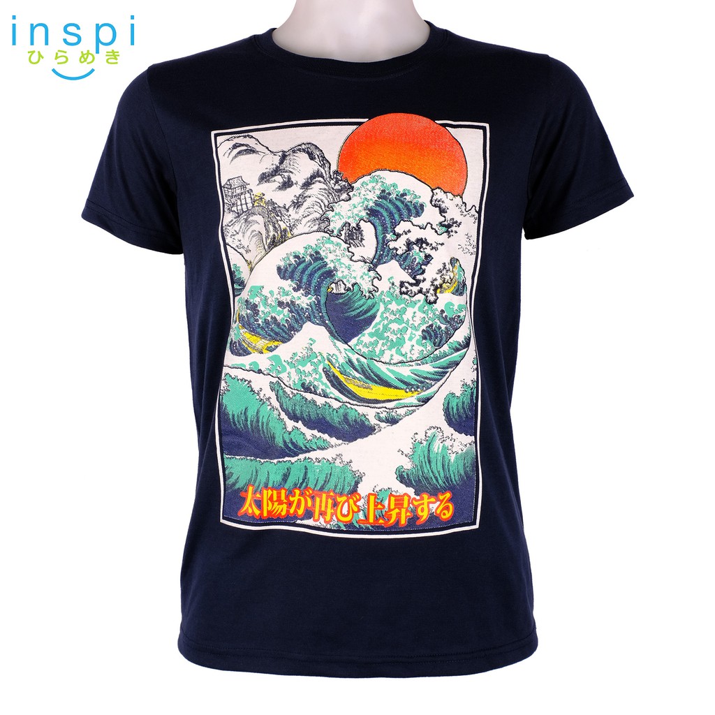 inspi tees