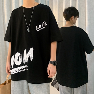 Men's Oversize T-Shirt Round Neck Cream