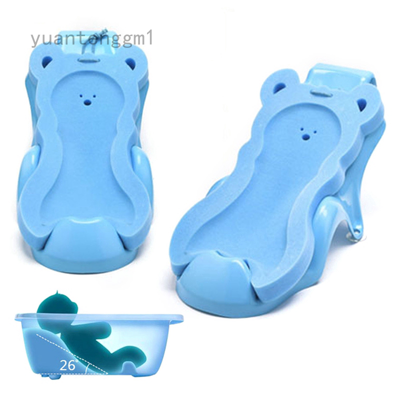 yuantenggm1 Newborn Anti Slip Sponge Foam Pad Baby Bath Tub Bathing Pad