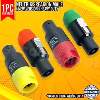 ⚡⚡ Speak-On Plug 4 Pin Male  Neutrik Speakon (Speaker Parts) New Version