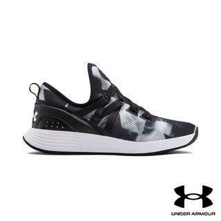 under armour women's slip on shoes