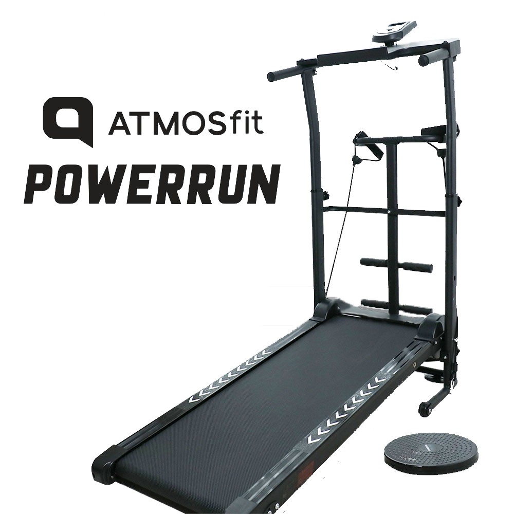 atmos fit powerrun treadmill