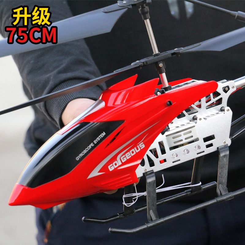 80*9.5*24cm super large 3.5 channel 2.4G Remote control RC Helicopter plane char 