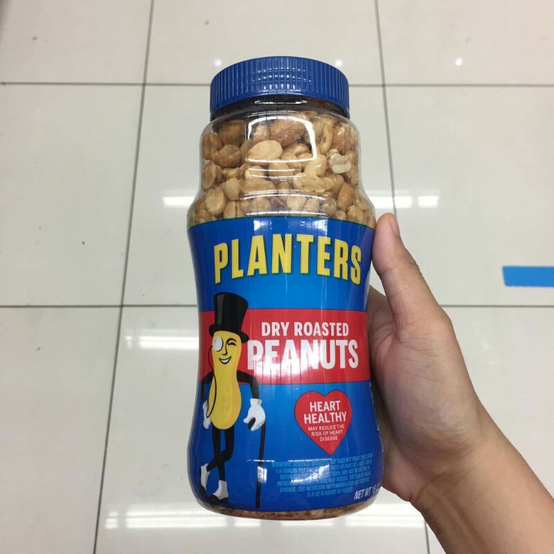 PLANTERS DRY ROASTED PEANUTS HEART HEALTHY 16 oz Shopee Philippines