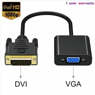 Full Hd 1080p Dvi-D Dvi To Vga Adapter Video Cable Converter 24+1 25pin To 15pin Cable Converter For Pc Computer Monitor