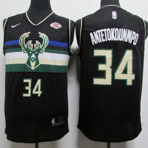 bucks away jersey