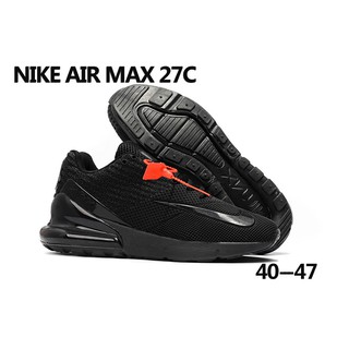 air max 270 kpu