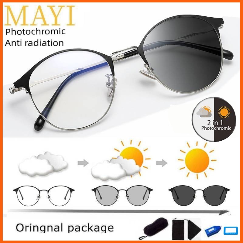 2 IN 1 Potocromic Glasses Anti radiation Sunglasses Full frame male and