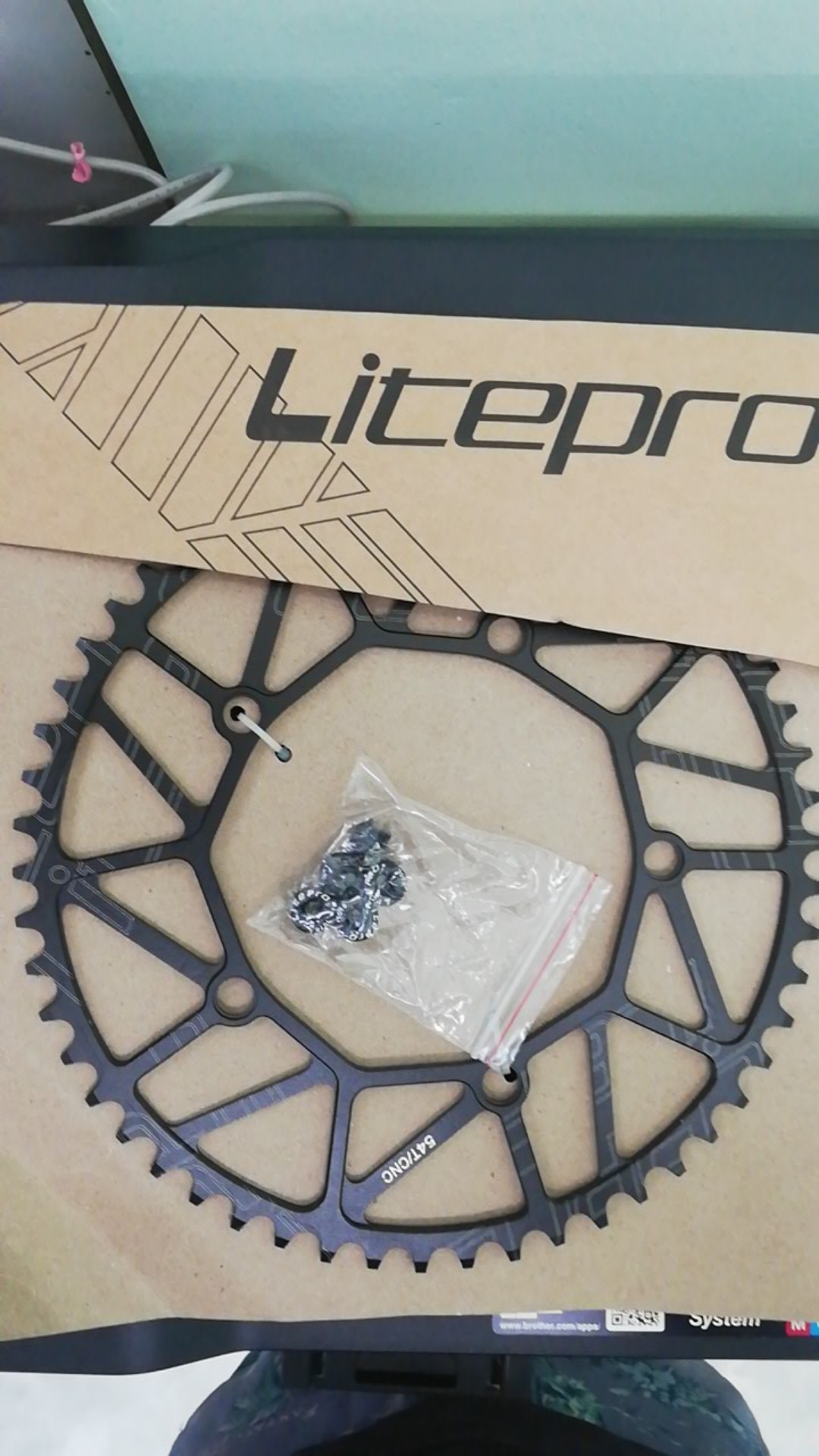 Plateau Litepro 130BCD 47T Alu + Boulons - Vélo Route / Pliant Shimano 6-9v