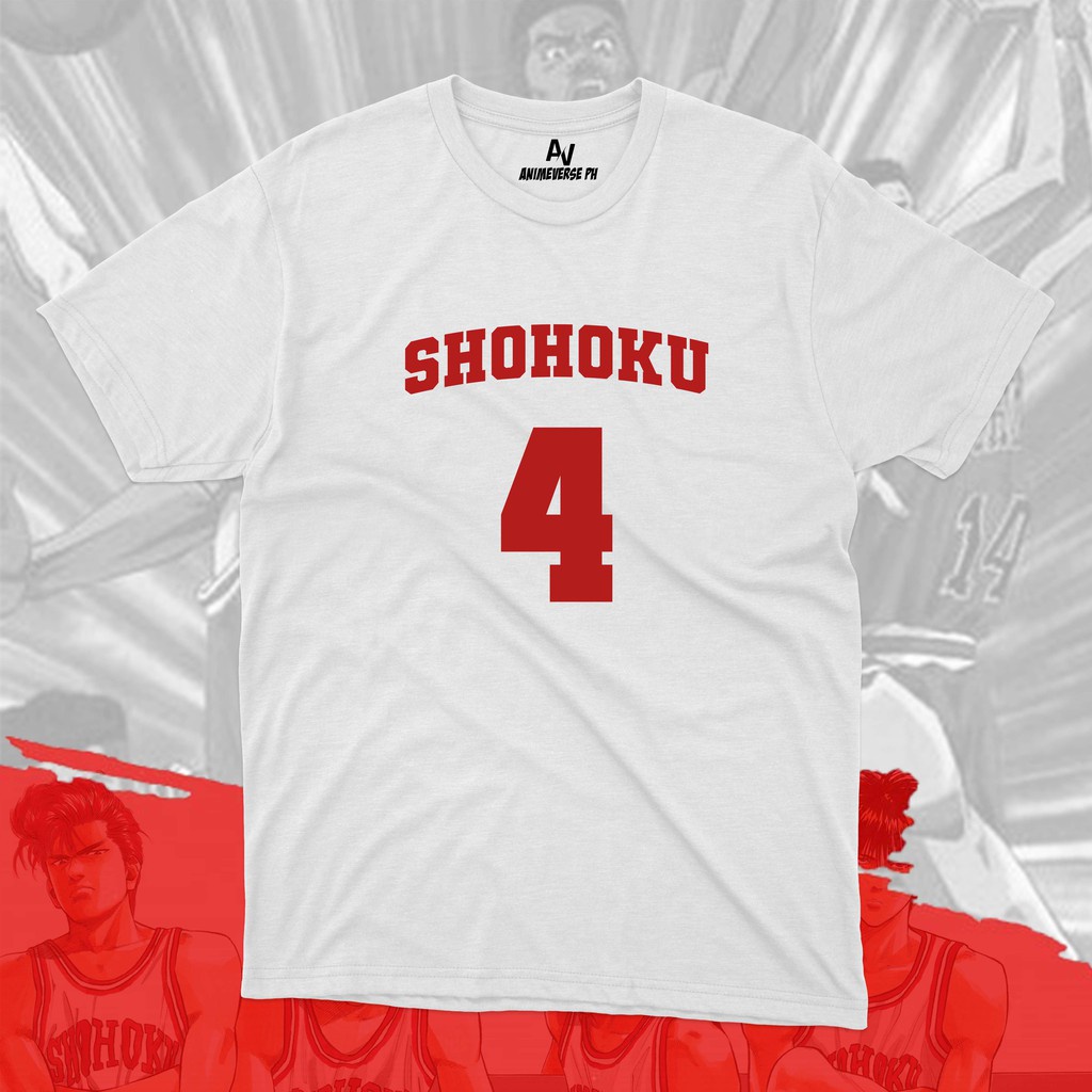 SLAMDUNK - AKAGI JERSEY SHIRT | Shopee Philippines