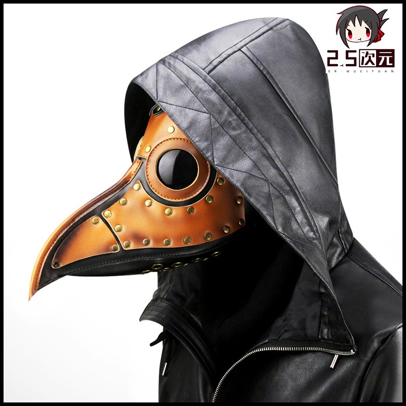 Plague Doctor Sfp 049 Plague Bird Mouth Mask Steampunk Crazy Letter Halloween Props Shopee Philippines