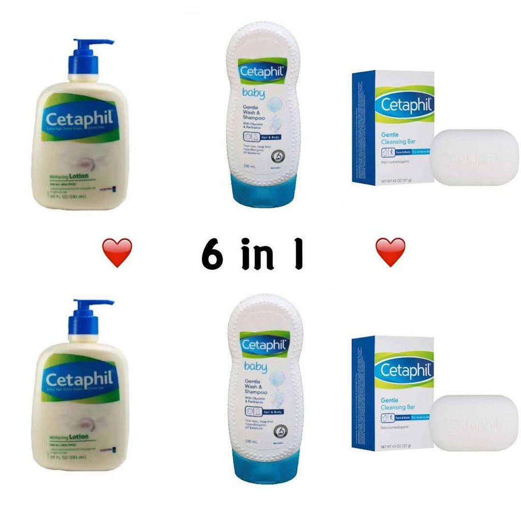 cetaphil whitening lotion for baby