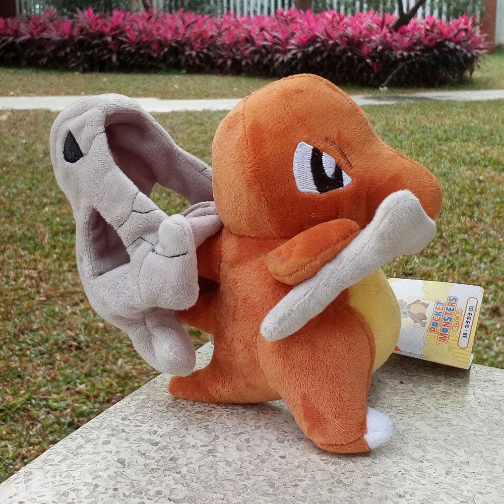 kohl's children's books and stuffed animals