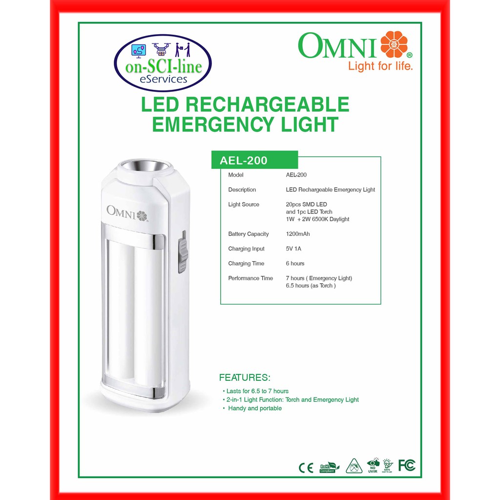 Omni Rechargeable Emergency Light AEL 200 Shopee Philippines