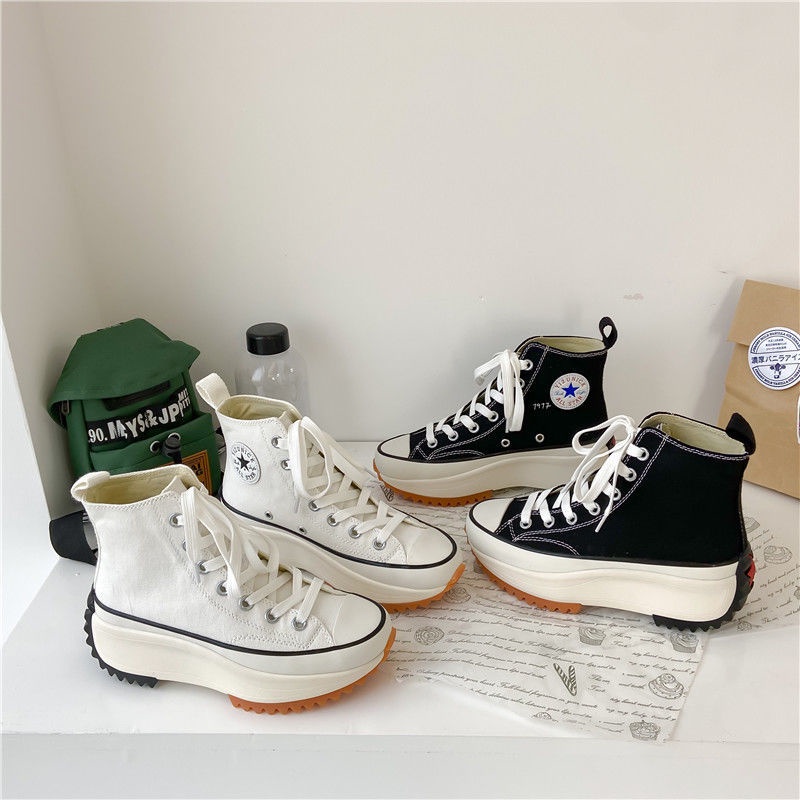 converse elevator shoes
