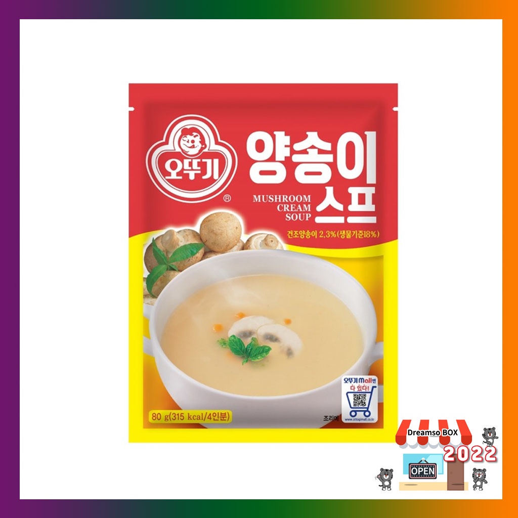 Ottogi Mushroom Soup 80g/ Korean Food | Shopee Philippines