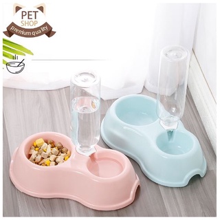 Pet Food Bowl With Free Bottle Feeder Double Bottle Set 2 in 1 Food Bowl for Cats and Dog Bowl Set