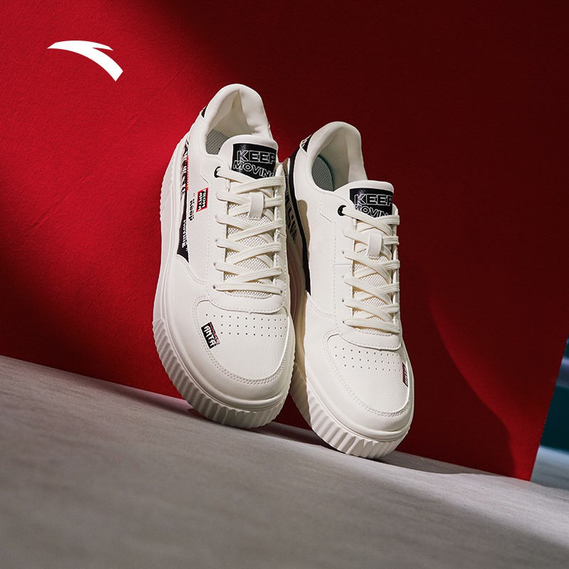 sneakers official website