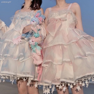◊Xiaomuyu Studio Factory original Mori dress sweet everyday princess dress Lolita jsk suspender dre #3