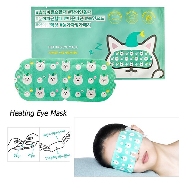heating eye mask etude
