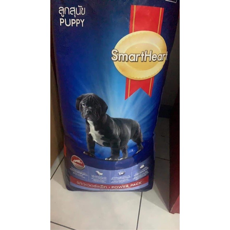 Smartheart Power Pack Puppy 20kg