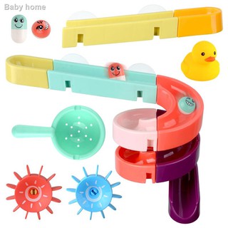 musical bath toys