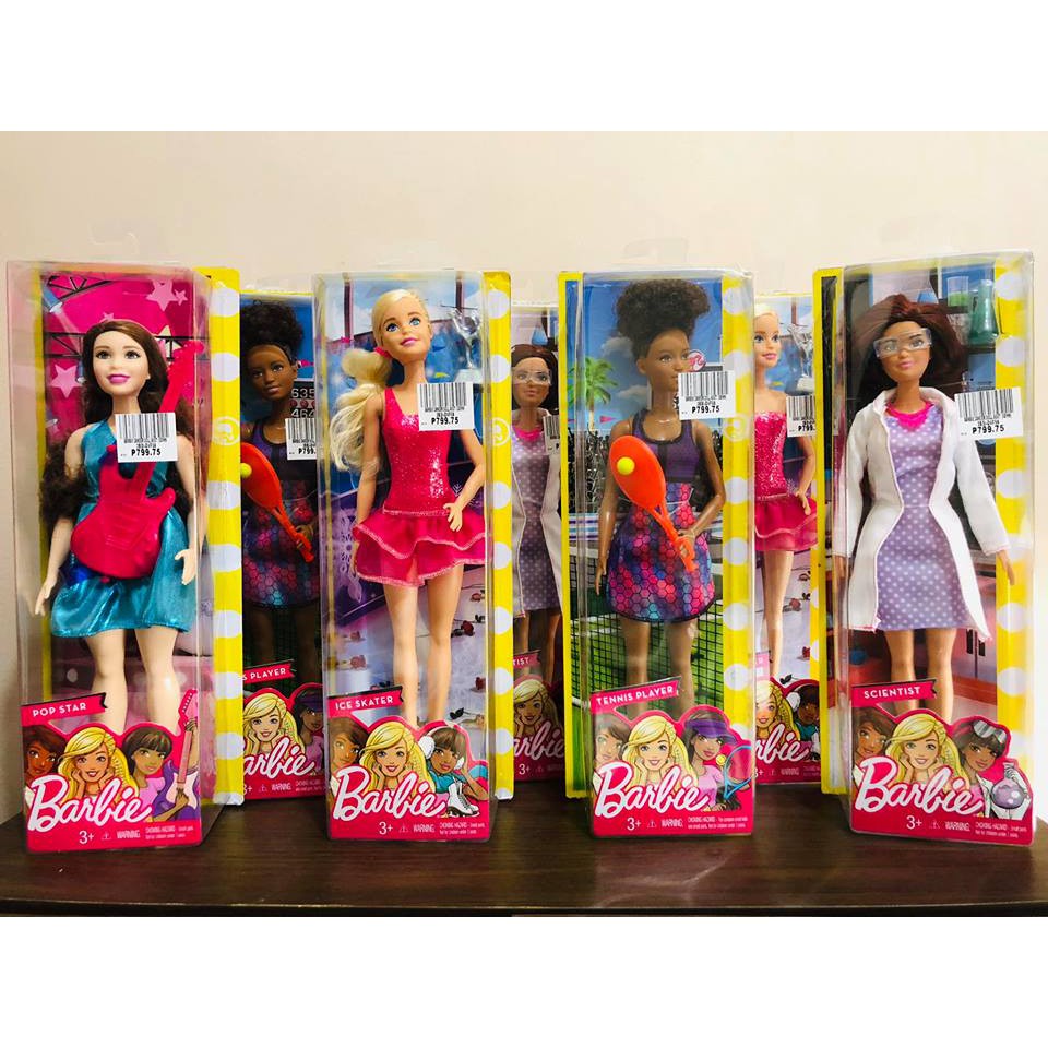 barbie career dolls set