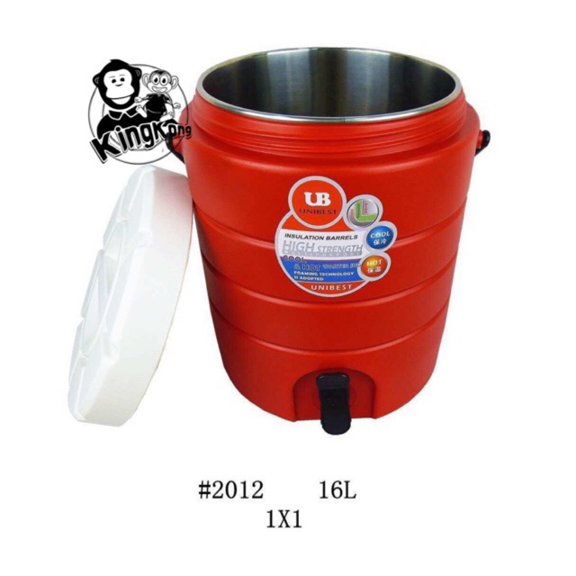 Insulation barrel /jug | Shopee Philippines