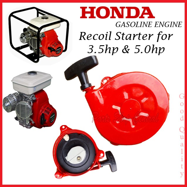 1*Recoil Pull Start Starter For Honda G150 G200 GV200 GX110 GX140 & GX160 Engine 