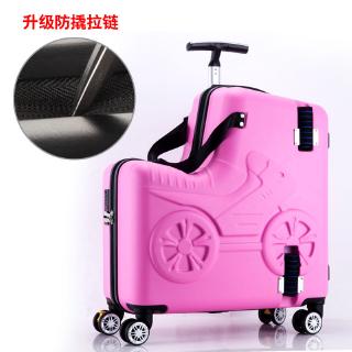 it baby pink suitcase