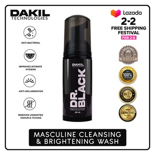 Masculine Cleansing & Brightening Wash | Ball Wash | Natural Soap for Men & Great for a Manly Care
