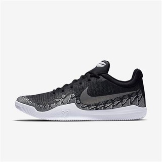 kobe rage white