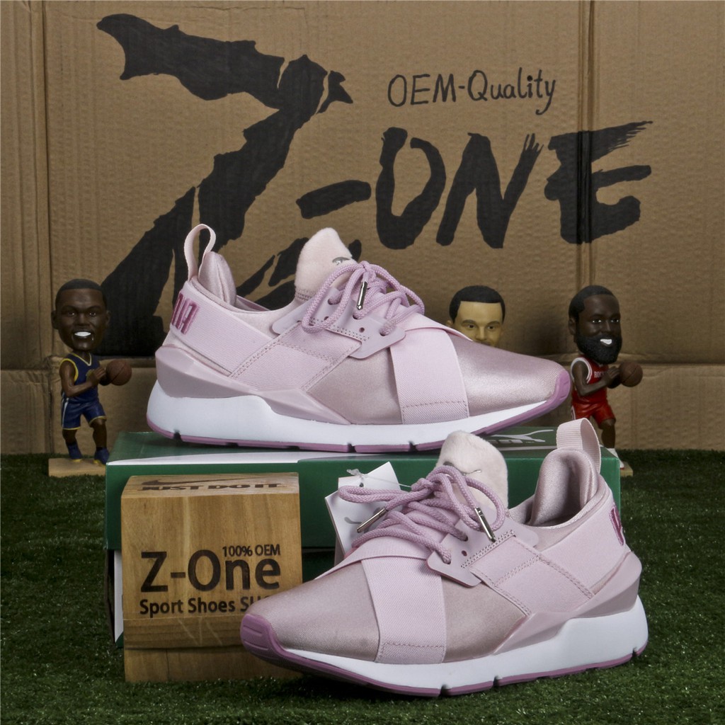 puma muse satin shoes