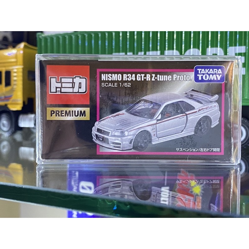 Tomica Premium Tokyo Auto Salon Nissan Skyline Gtr R34 Z Tune Nismo Proto Shopee Philippines