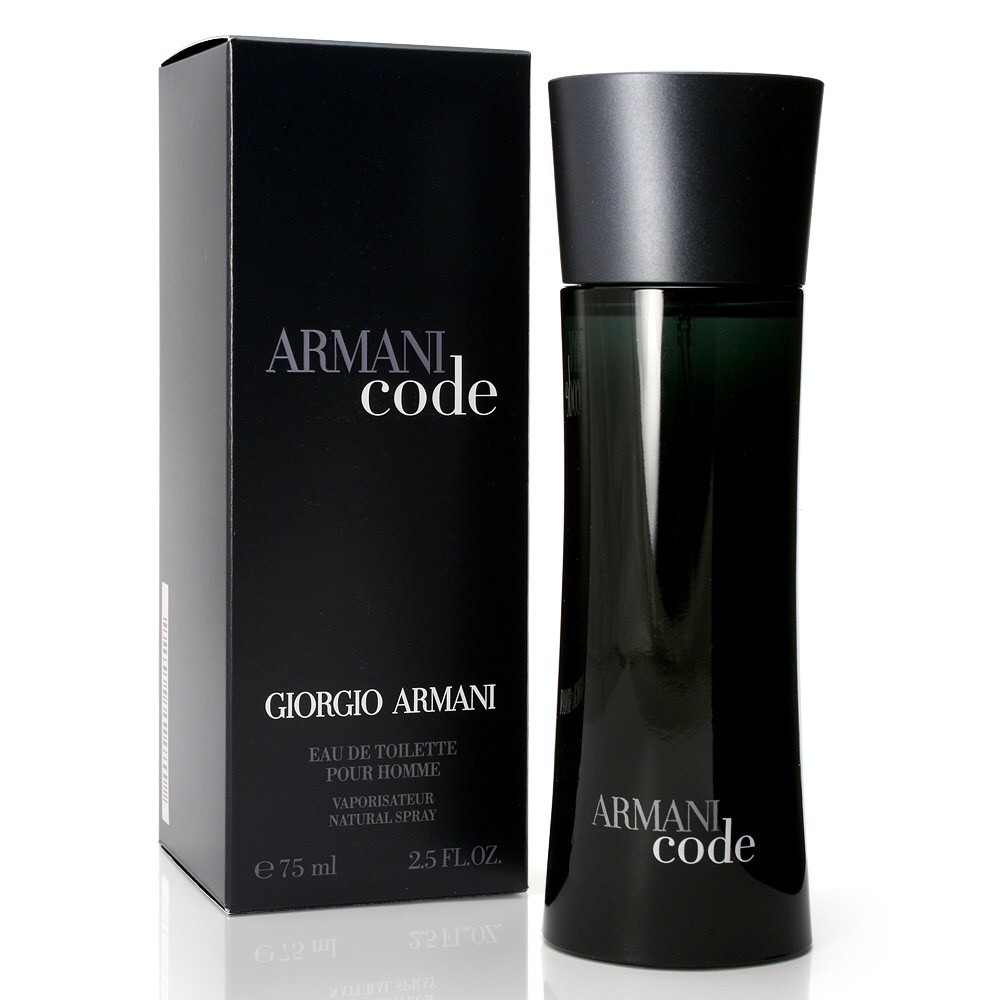 armani code for men 100ml