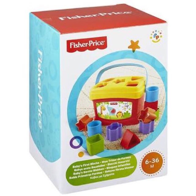 fisher price baby's first blocks