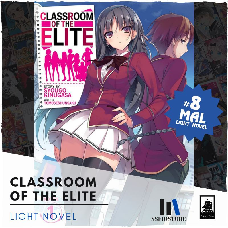 Classroom Of The Elite Light Novel Vol 1 Classroom of the Elite Light Novel | Shopee Philippines