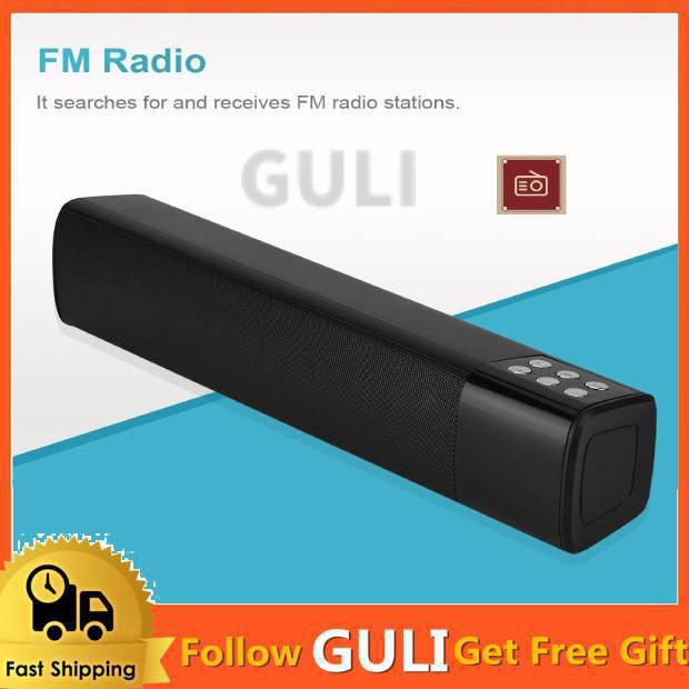 soundbar fm