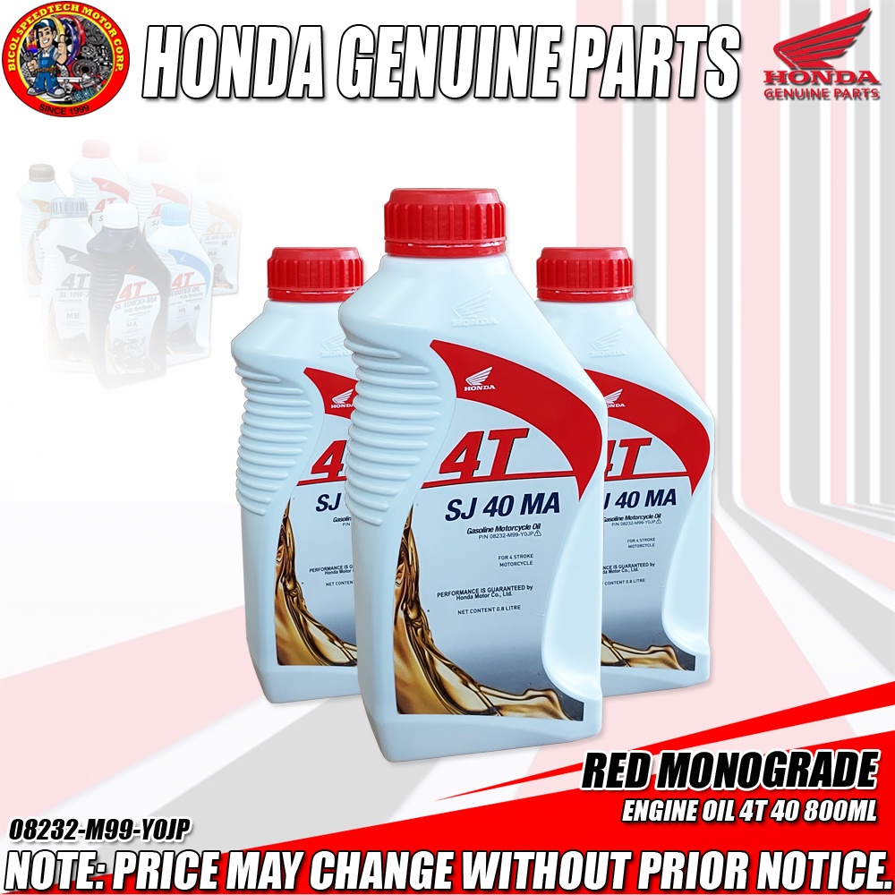HONDA GENUINE ENGINE OIL 4T 40 RED MONOGRADE 800ML (08232M99Y0JP