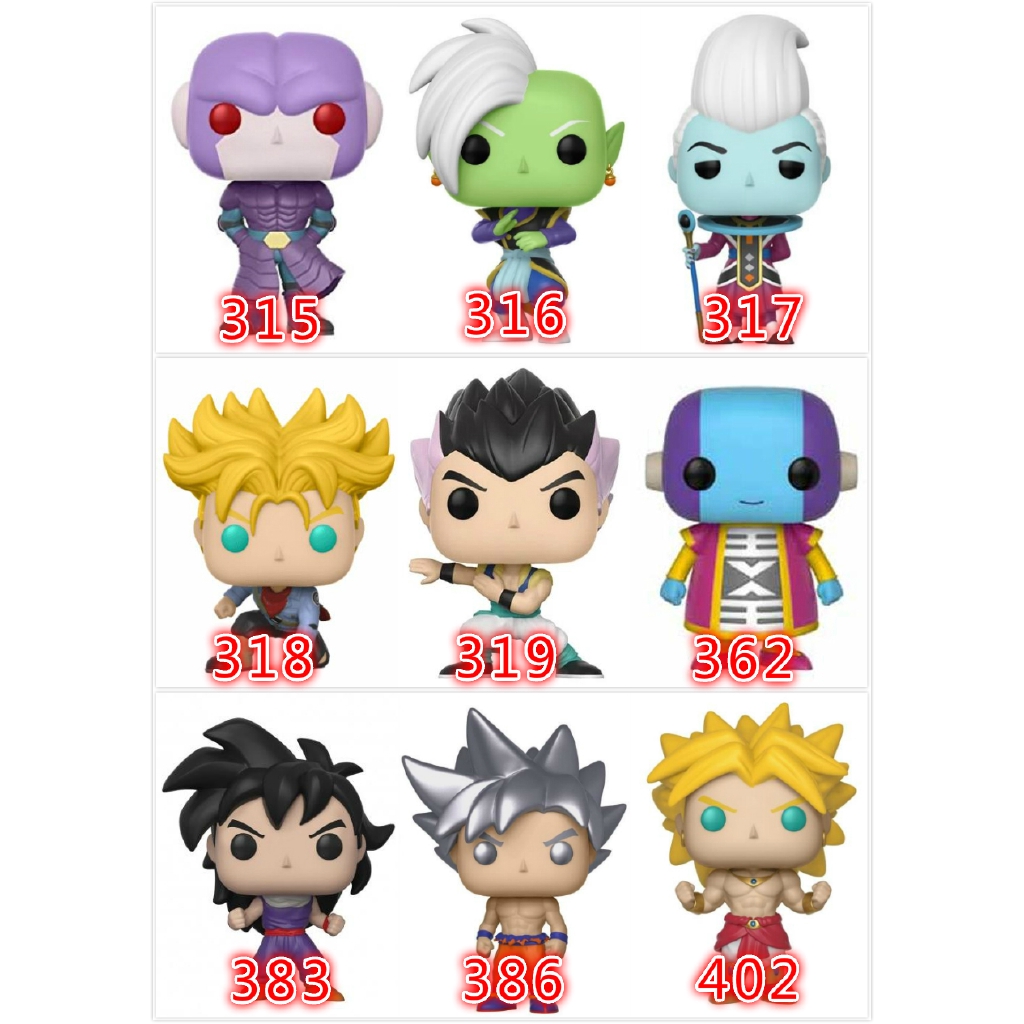 funko pop whis