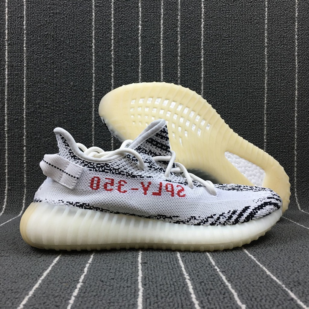 adidas yeezy sply 350 zebra